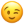 guino